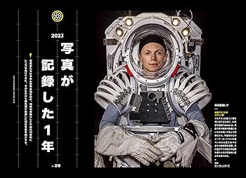RUM vol. 12 2021 (単号). REDMOON ロングウォレット「S-TALLMAN-51ALW 」 | RM ism